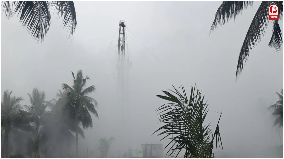 ONGC Gas Leak