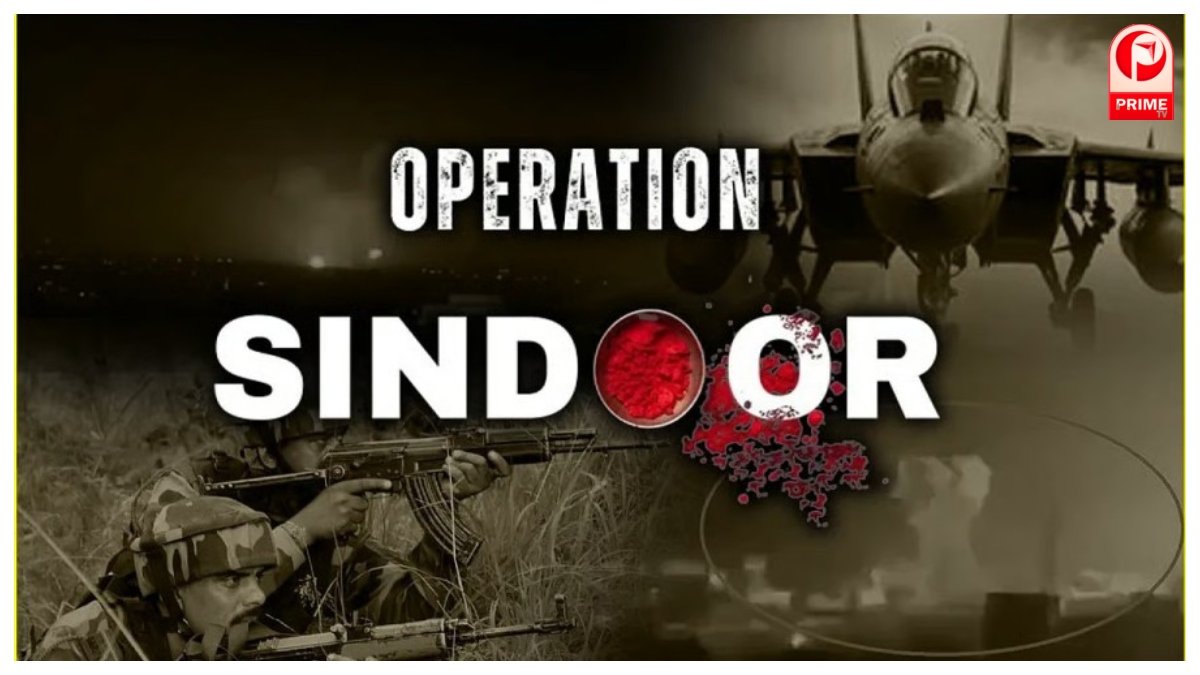 Operation Sindoor