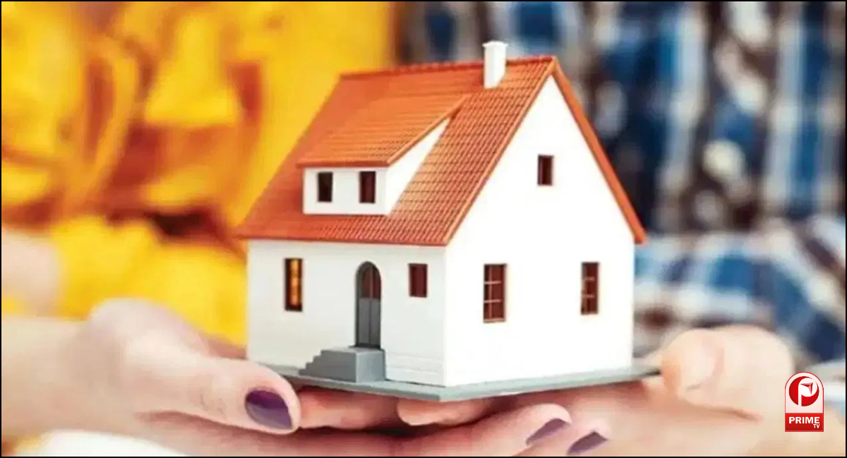 PM Awas Yojana