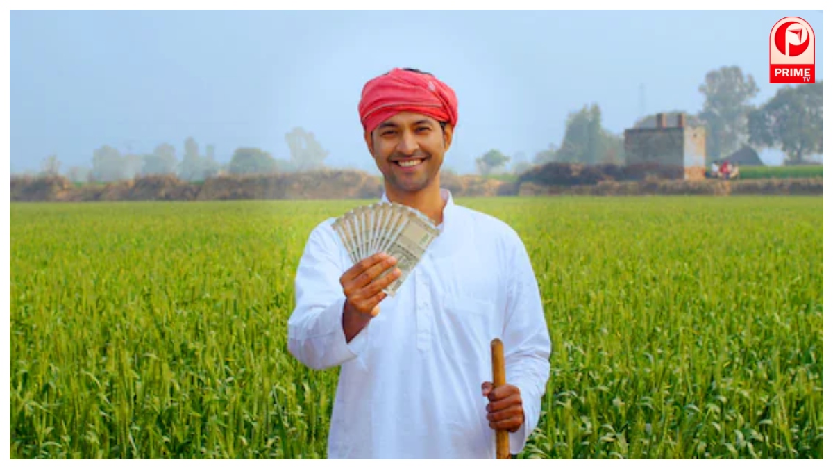 PM Kisan Yojana