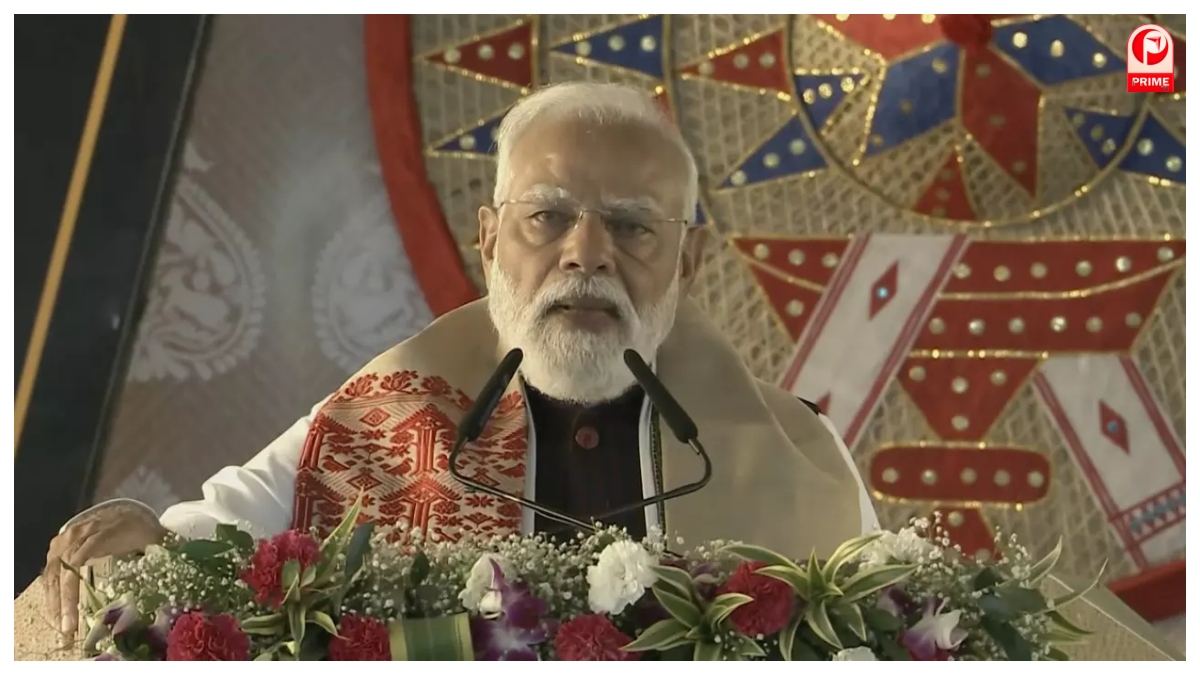 PM Modi Assam Visit 