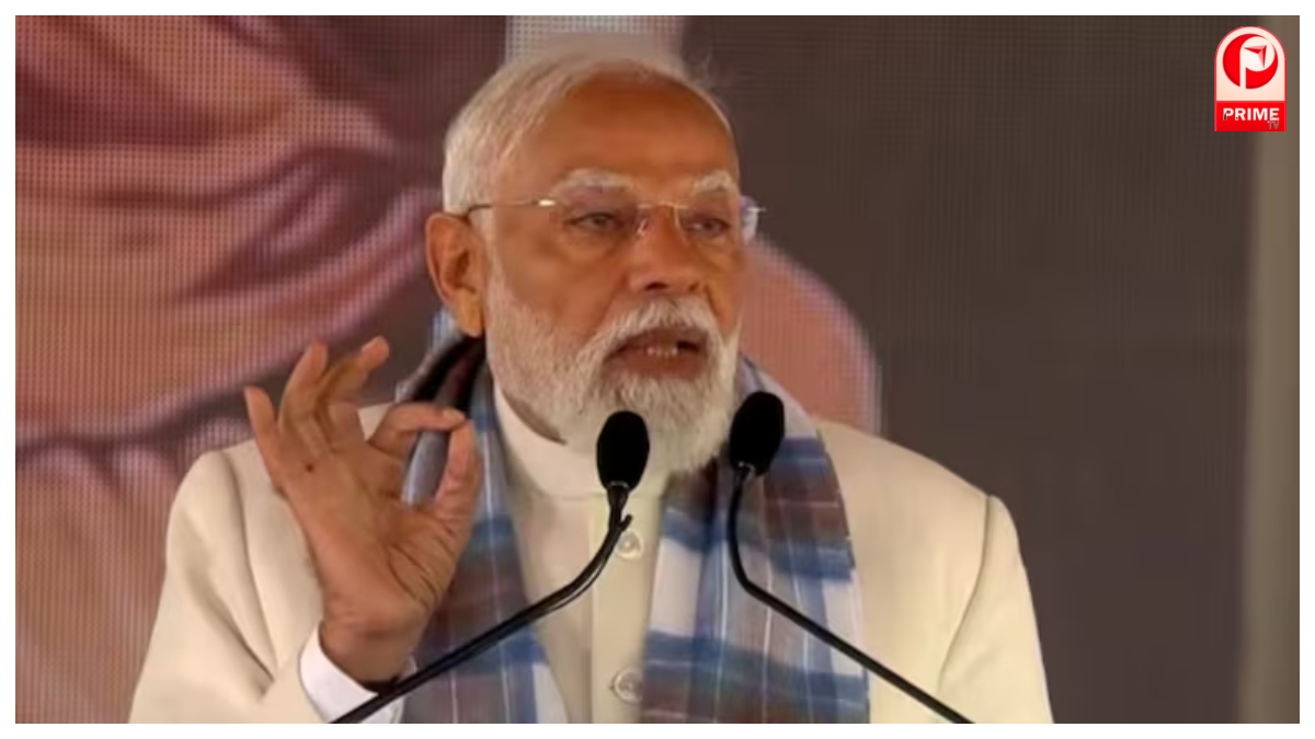 PM Modi Malda Visit 