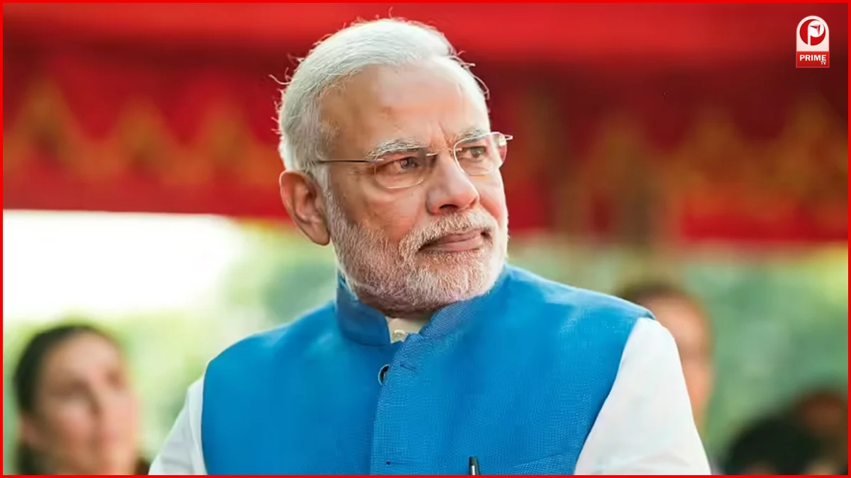 PMO New Address: