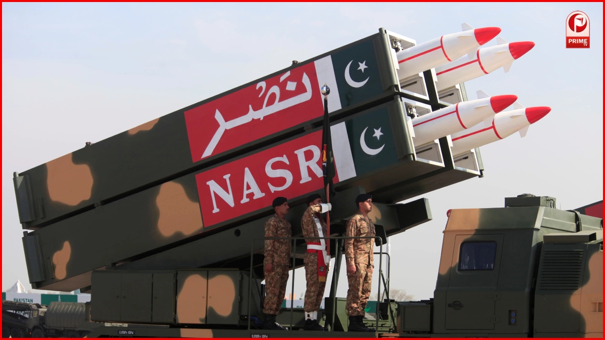 Pakistan Nuclear Bomb