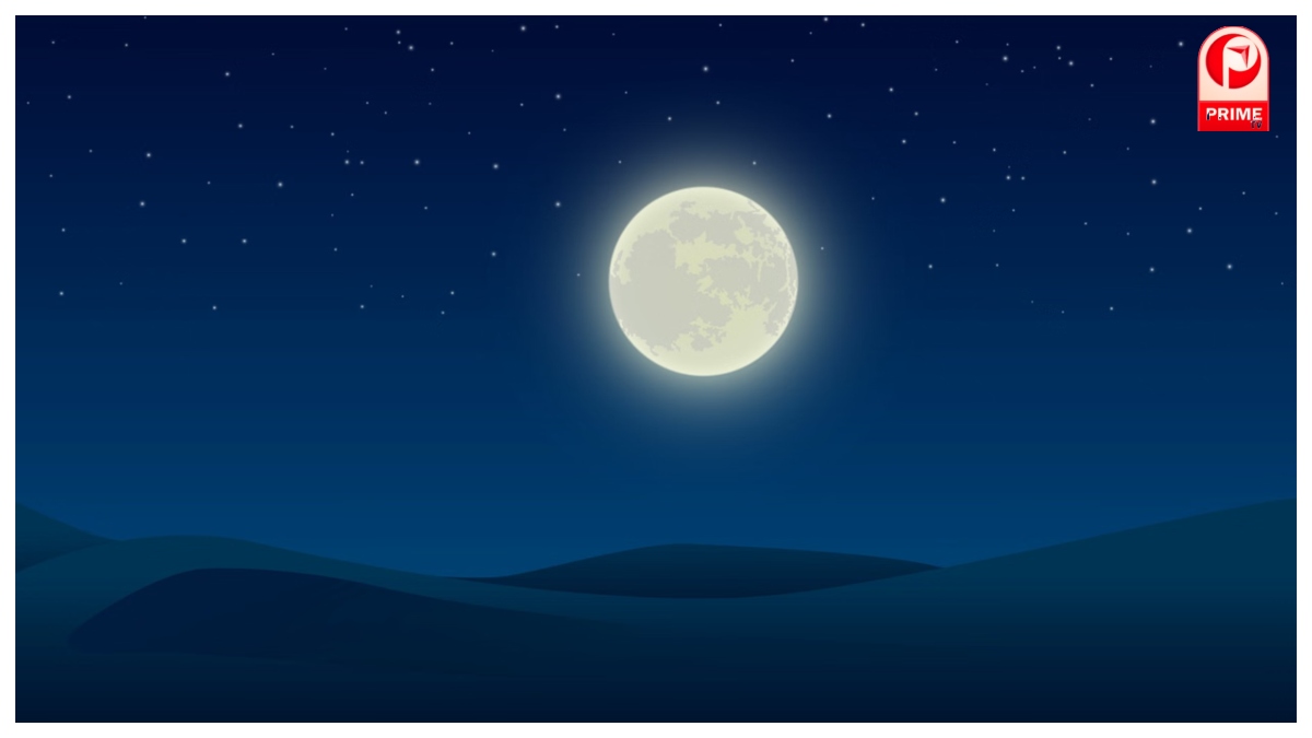 Paush Purnima 2026