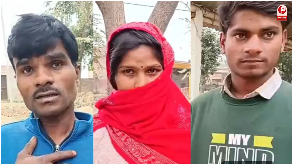 Pratapgarh Love Story