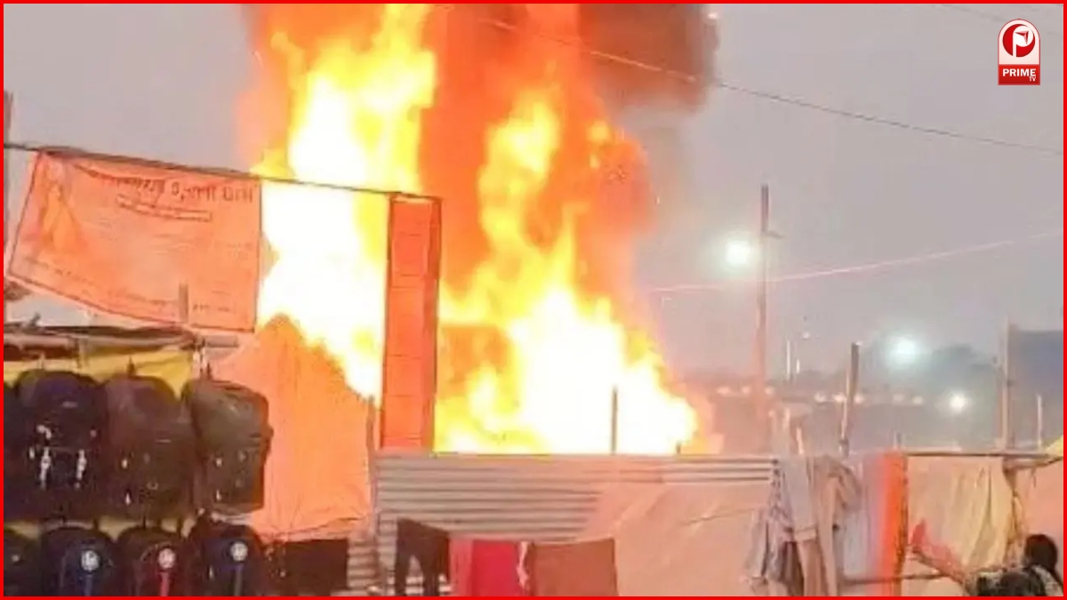 Prayagraj Magh Mela fire