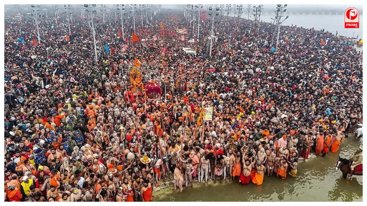 Prayagraj News