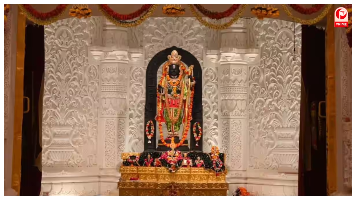 Ram Mandir Ayodhya 2nd Anniversary