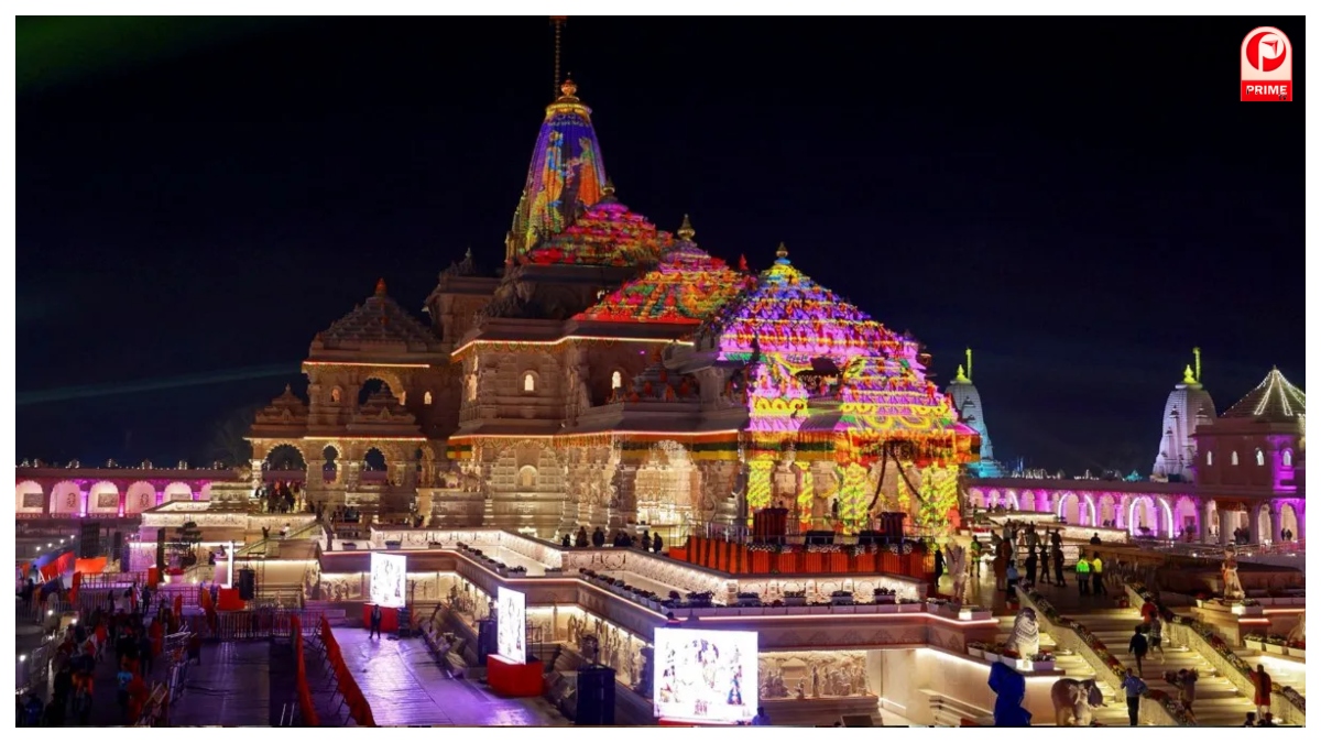 Ram Mandir Ayodhya 2nd Anniversary