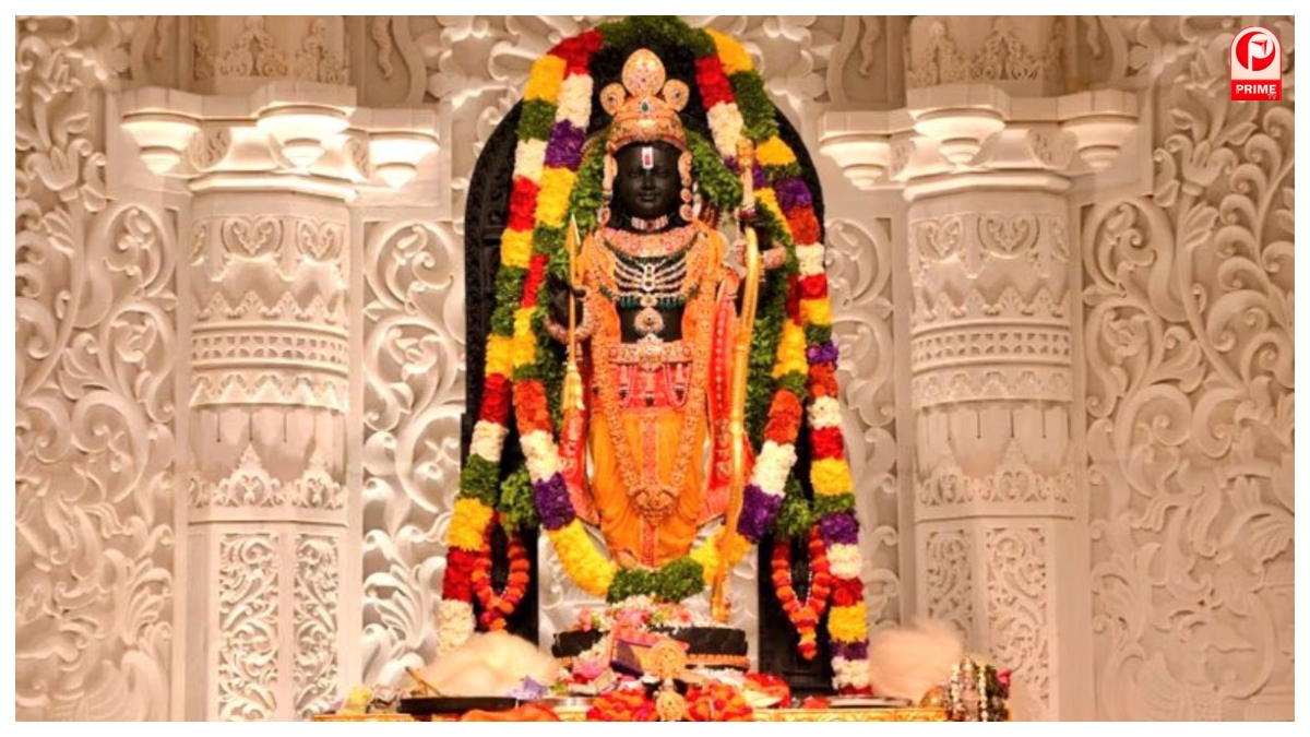 Ram Mandir Pran Pratishtha 2nd Anniversary