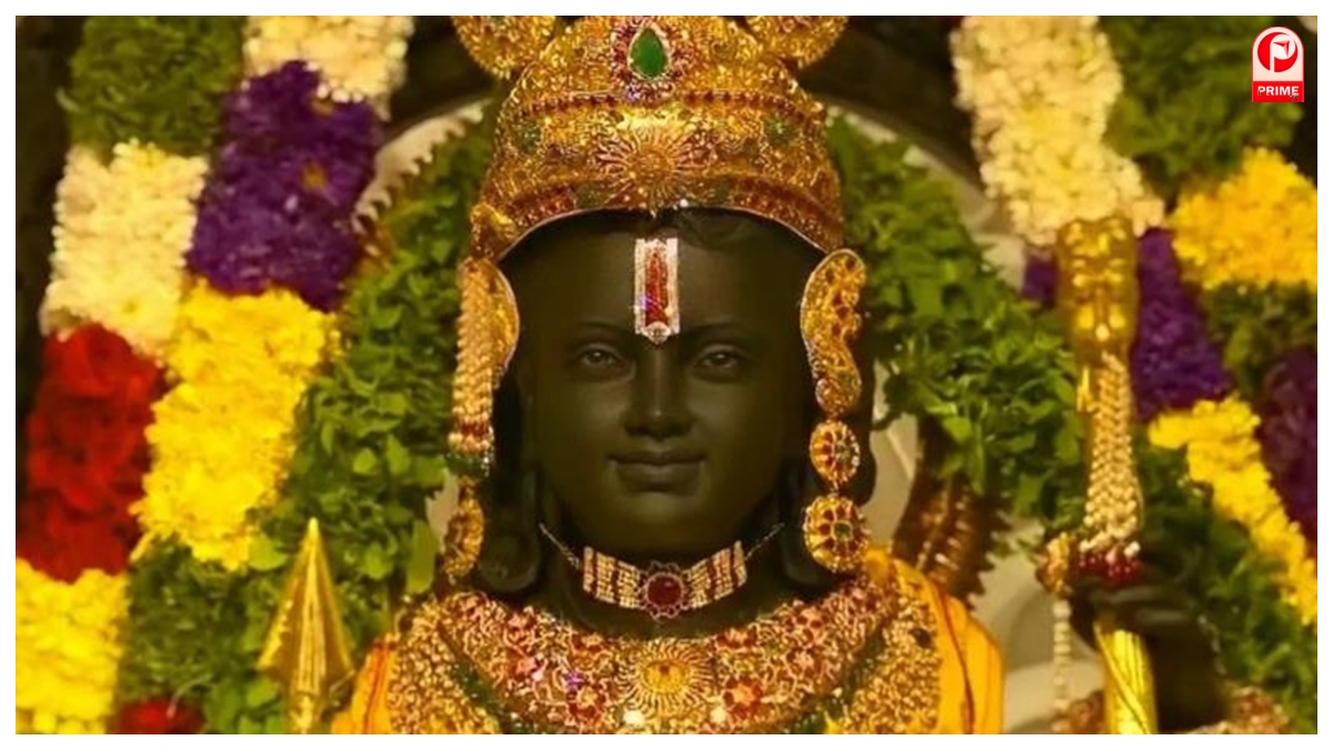 Ramlala Pratishtha Divas 2026