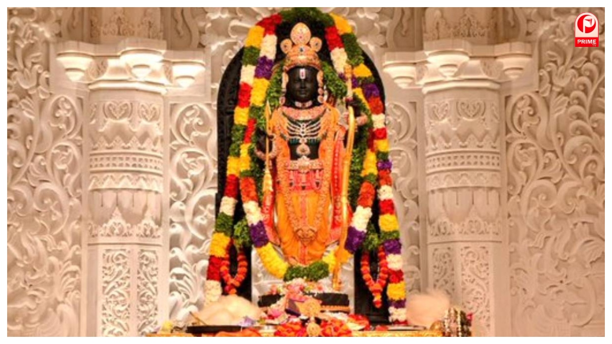 Ramlala Pratishtha Divas 2026