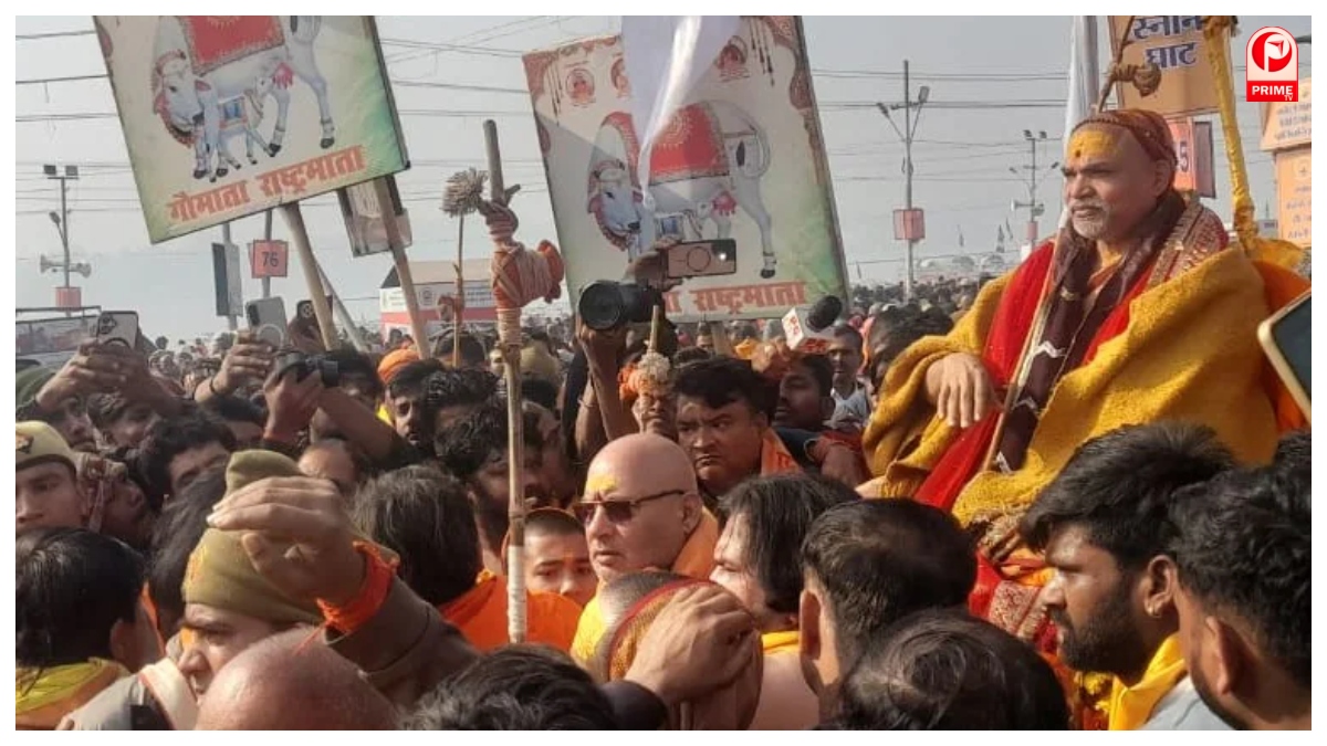 Shankaracharya Avimukteshwaranand Refuse To Snan