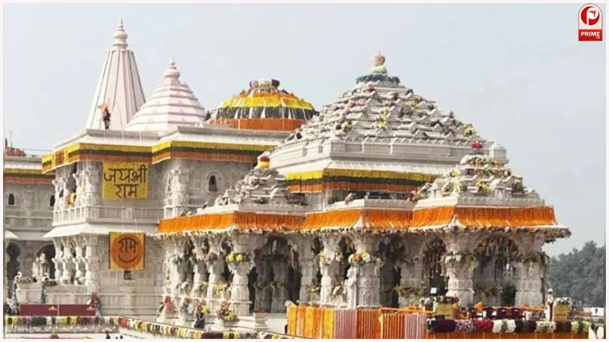 Shantipur Ram Temple