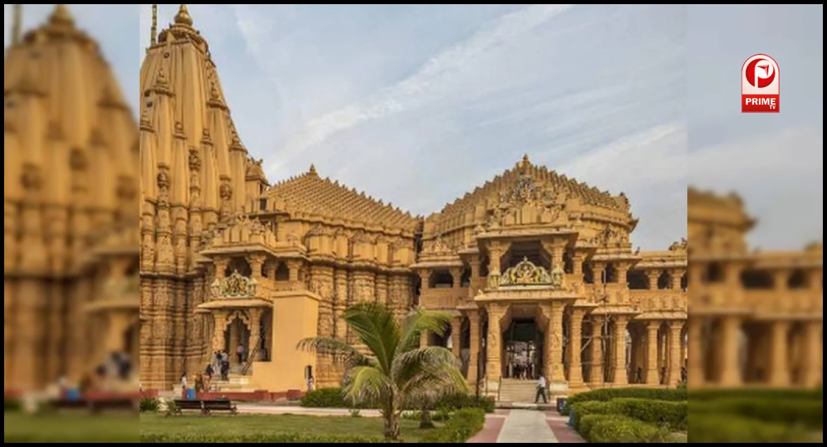 Somnath Mandir