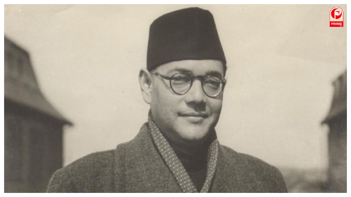 Subhas Chandra Bose Jayanti