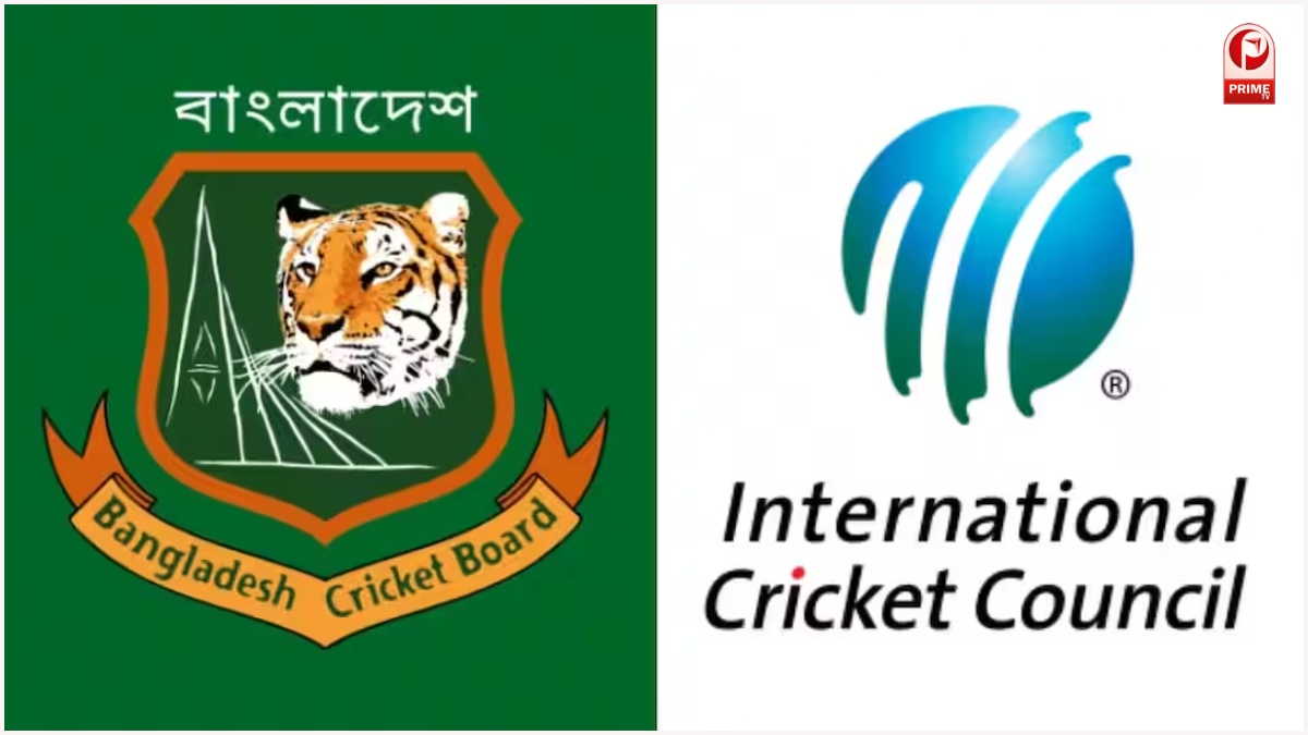T20 World Cup 2026