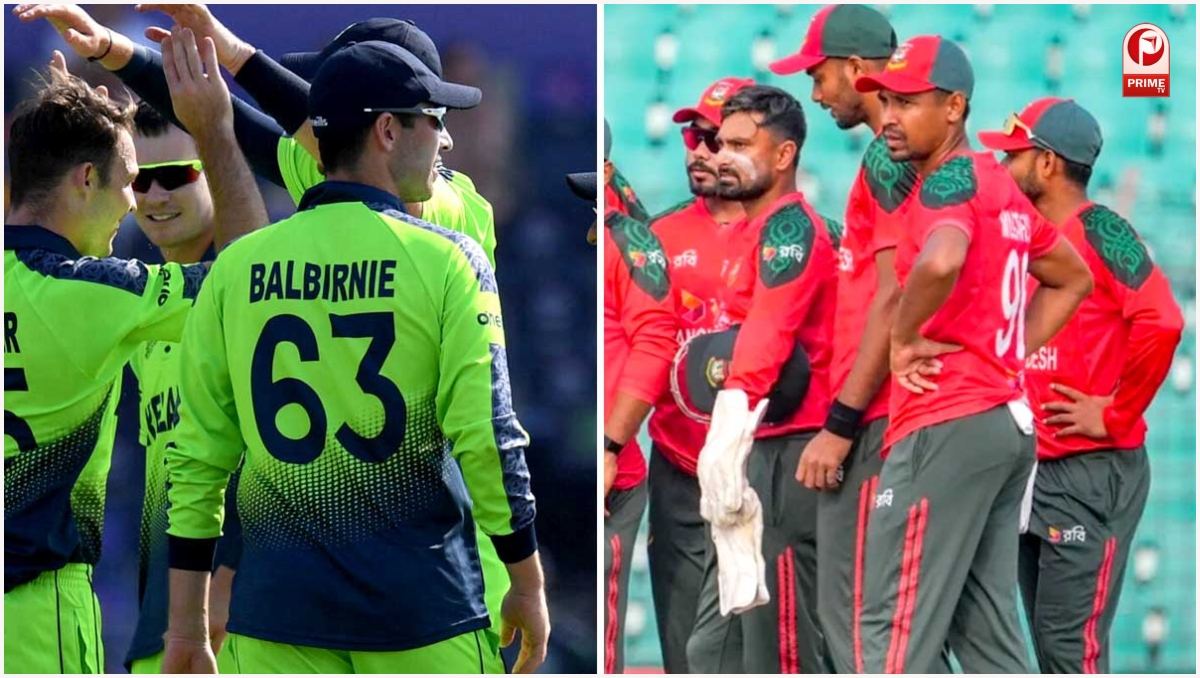 T20 World Cup 2026