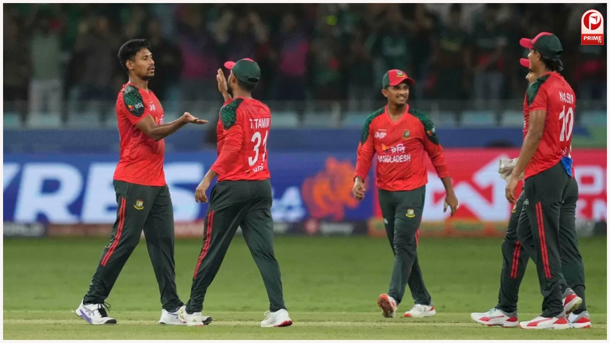T20 World Cup 2026