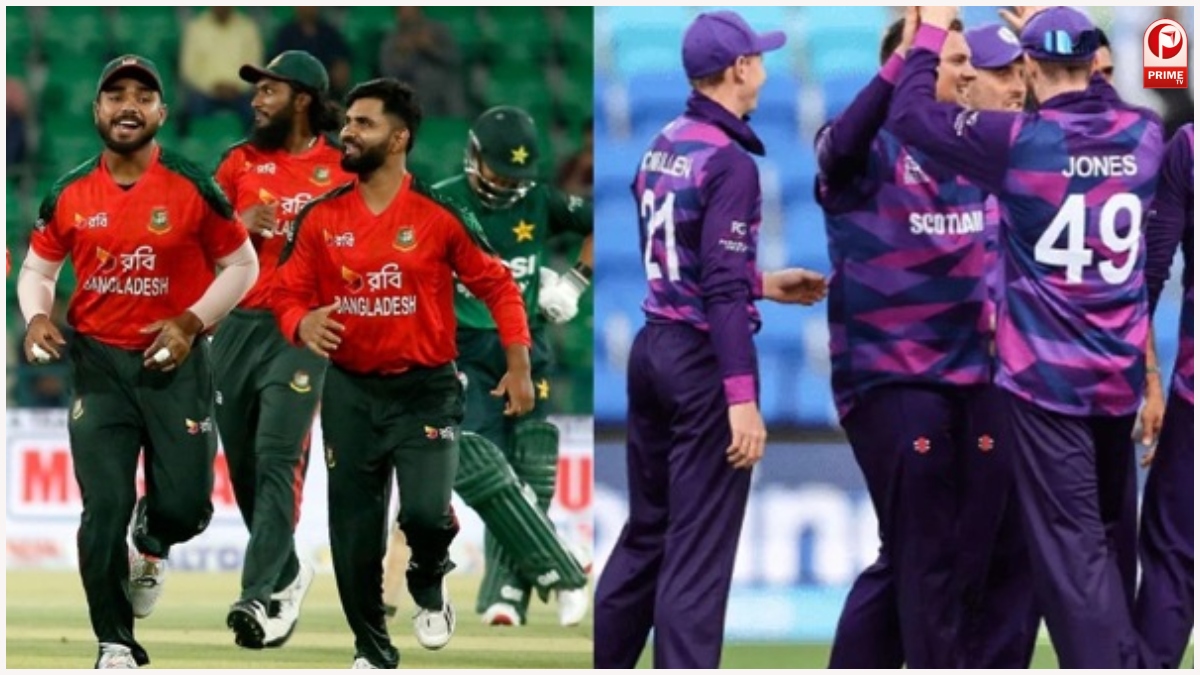 T20 World Cup 2026