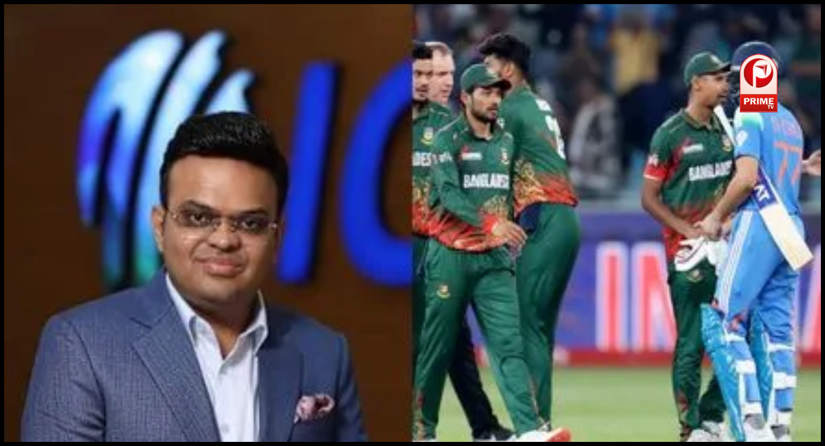 T20 World Cup 2026