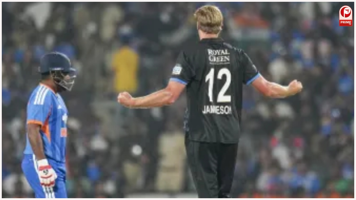 T20 World Cup 2026