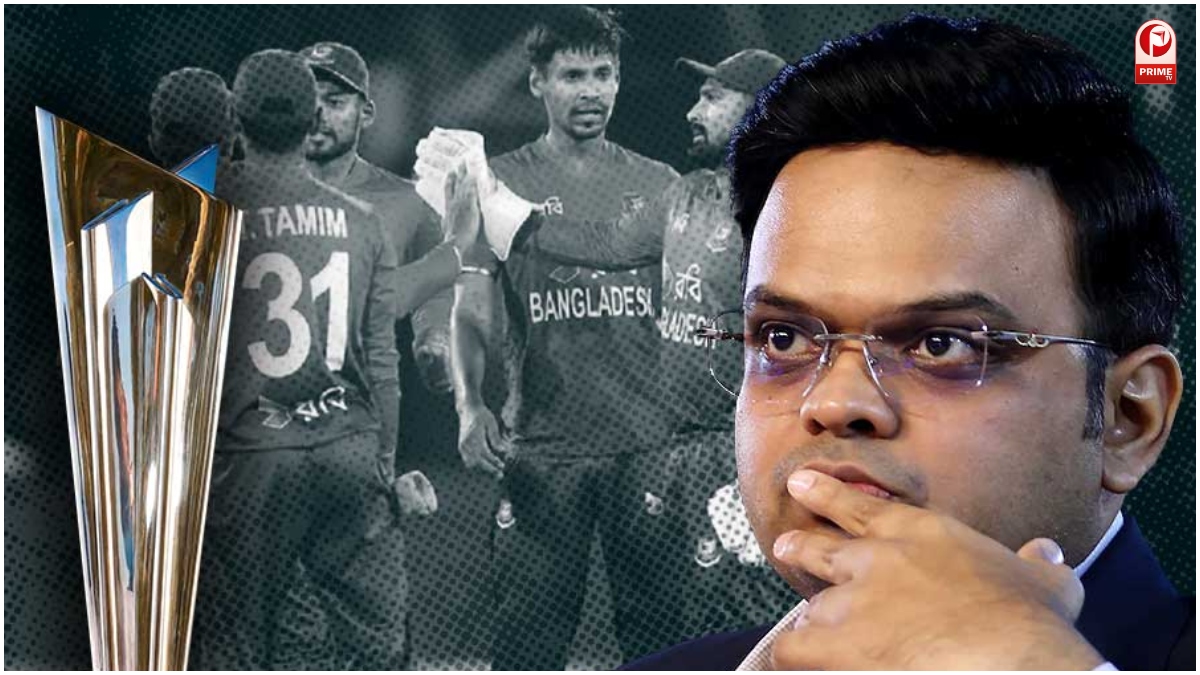 T20 World Cup 2026