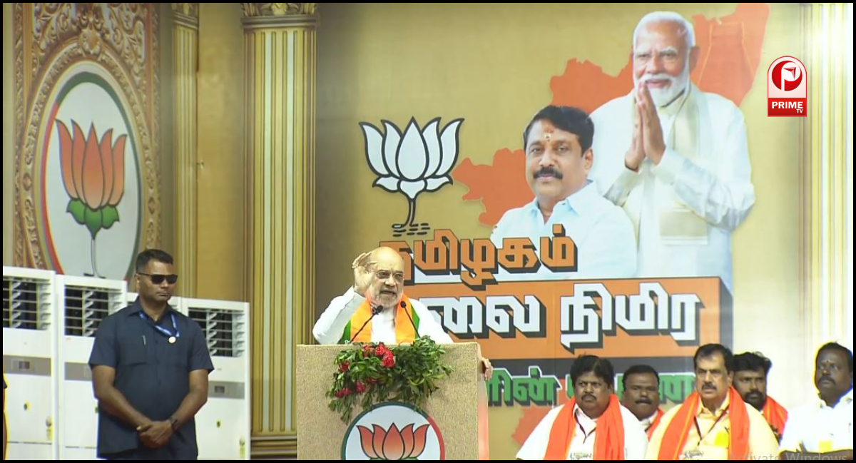 Tamil Nadu