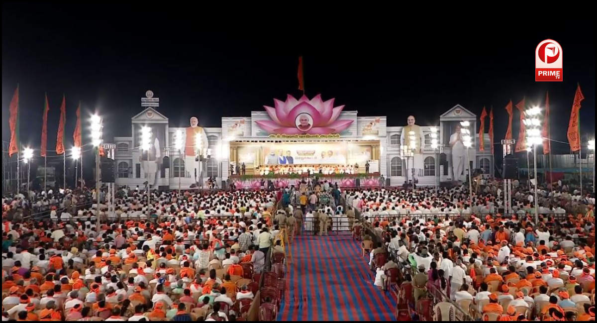 Tamil Nadu 
