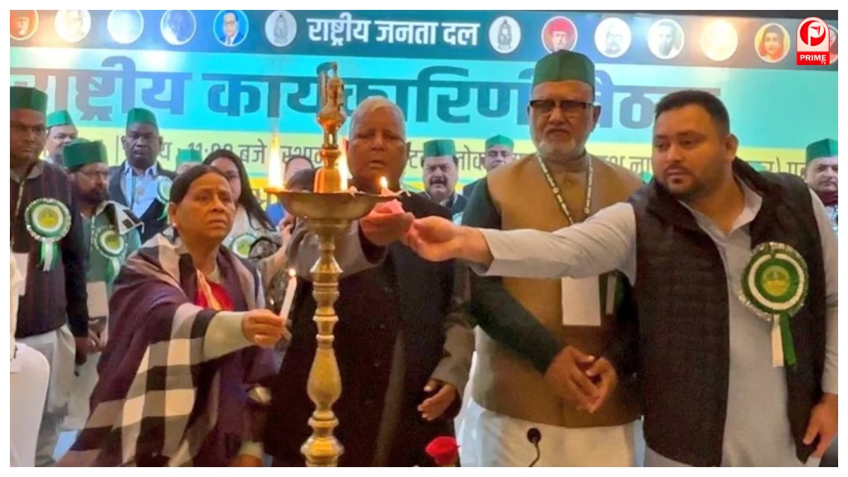 Tejashwi Yadav
