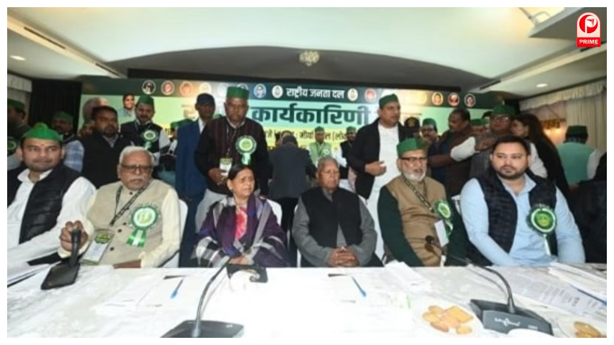 Tejashwi Yadav