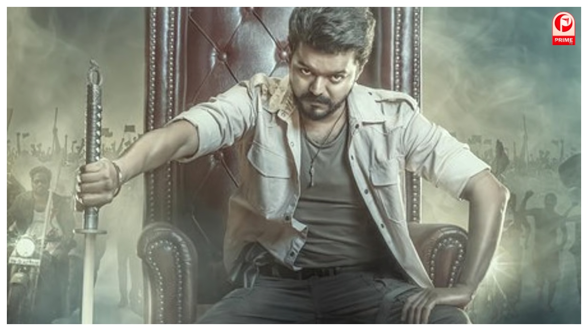 Thalapathy Vijay On Jana Nayagan