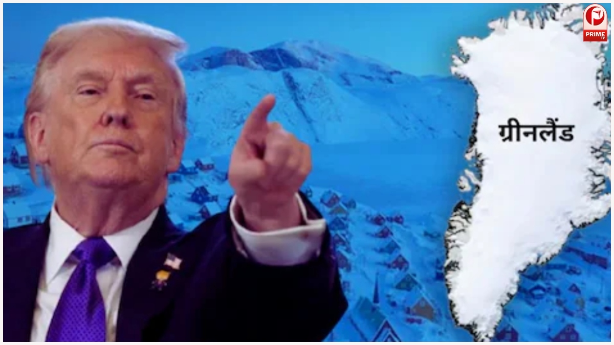 Transatlantic Crisis