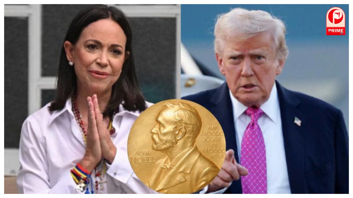 Trump on Machado Presents Him Nobel Prize