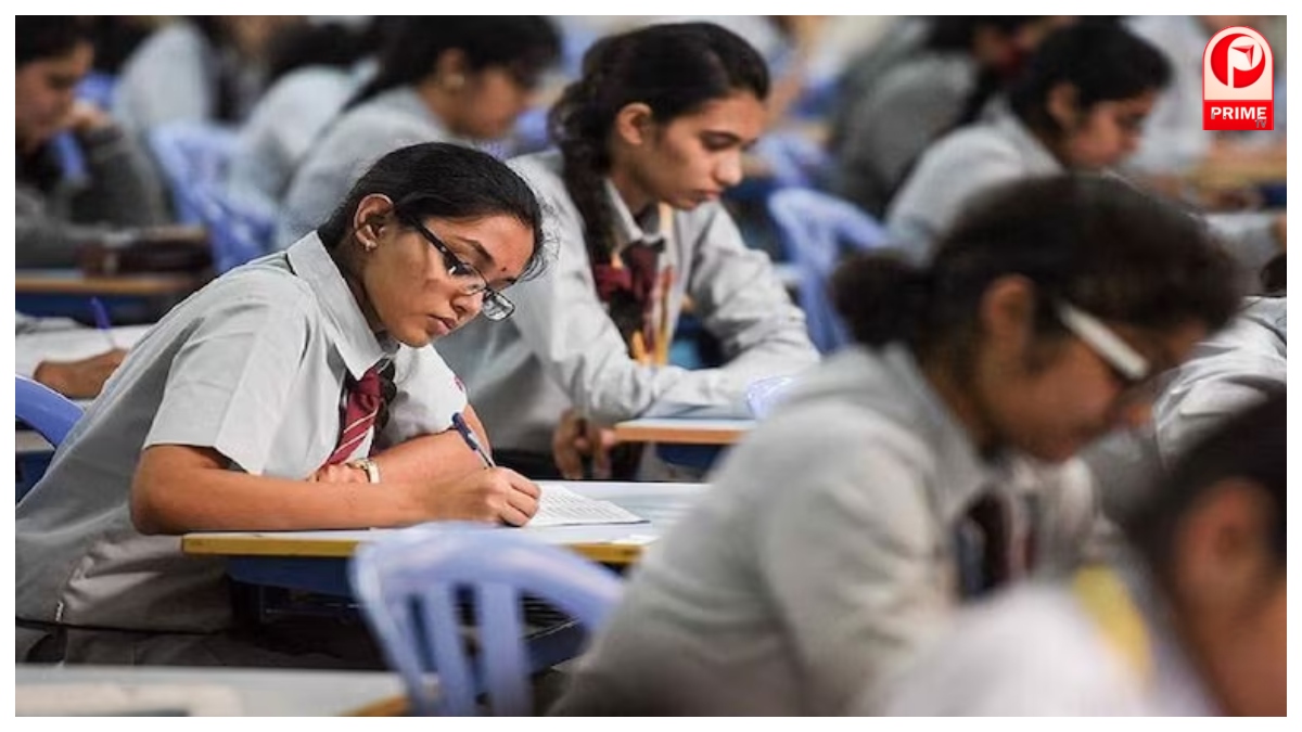 UK Board Exam Date 2026 