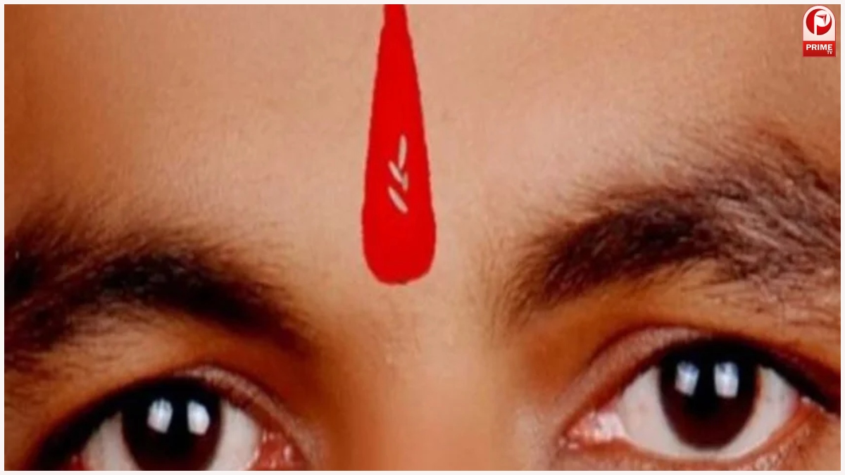 UK Tilak Controversy