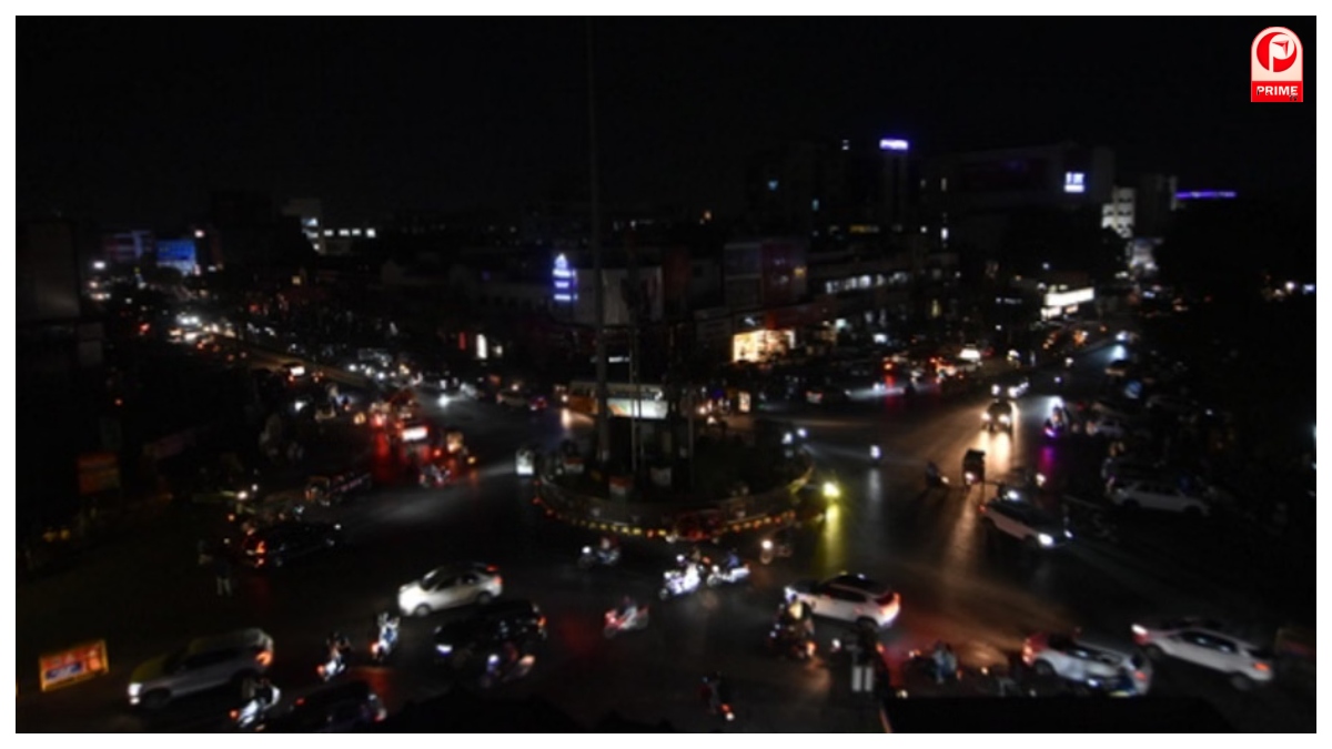 UP Blackout 
