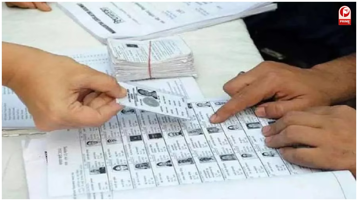 UP Voter List 2026