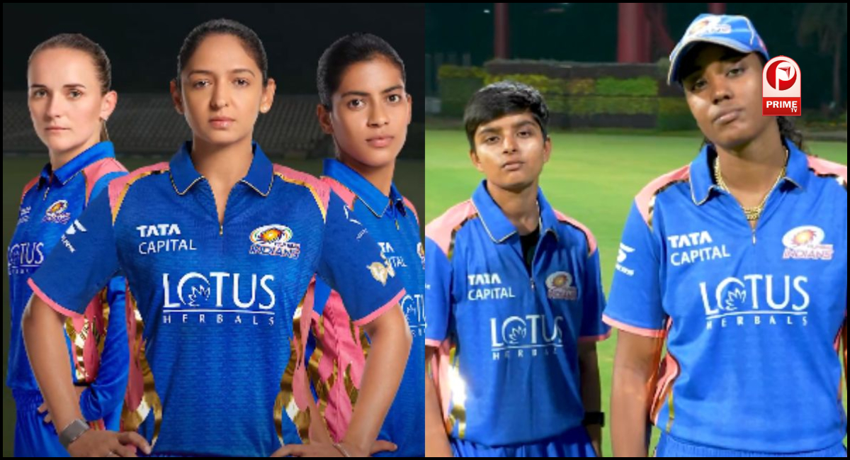 WPL 2026