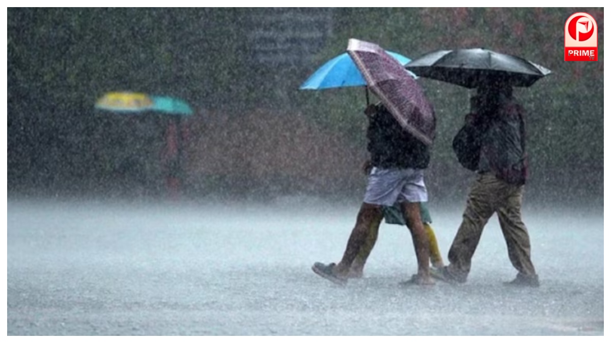 Weather Update