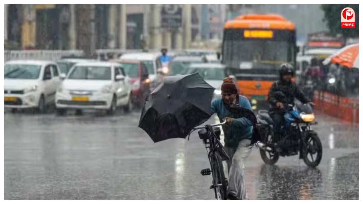 Weather Update