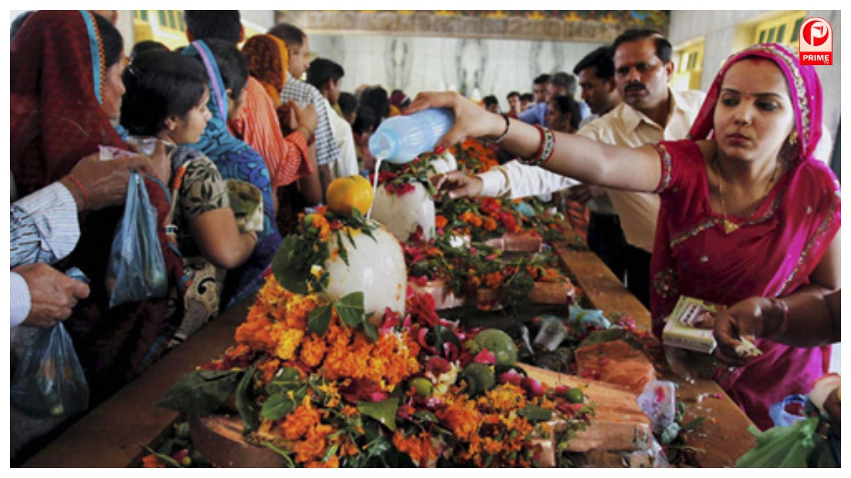 Mahashivratri 2026