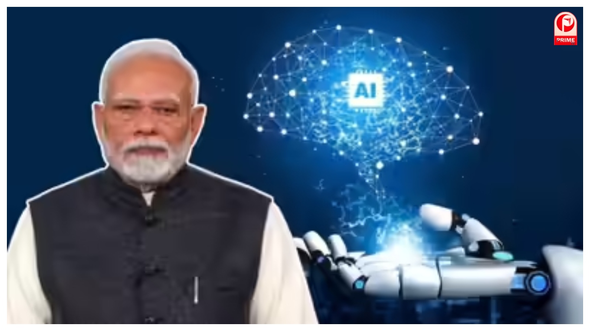 AI Summit 2026