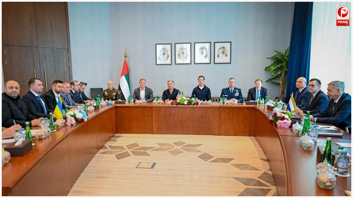 Abu Dhabi Peace Talks