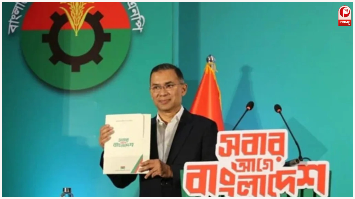 Bangladesh Election