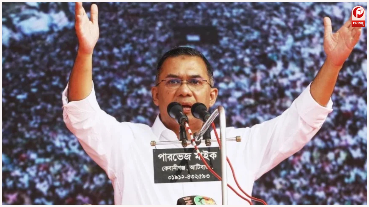 Bangladesh Elections 2026