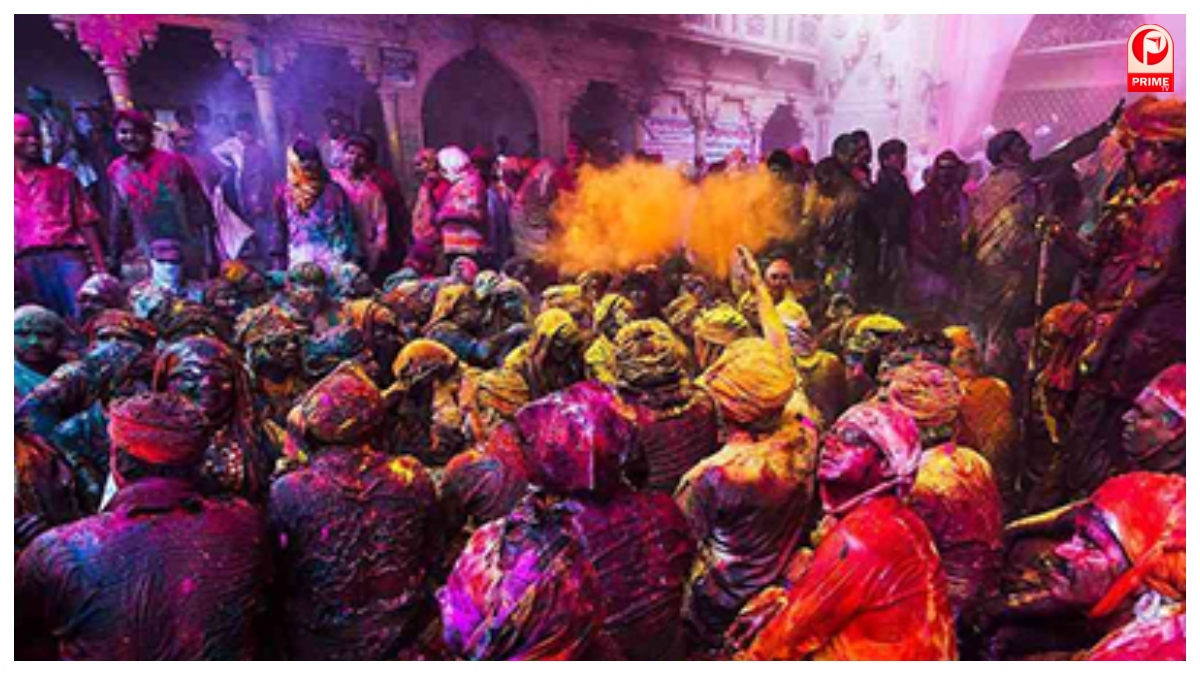 Braj Holi 2026