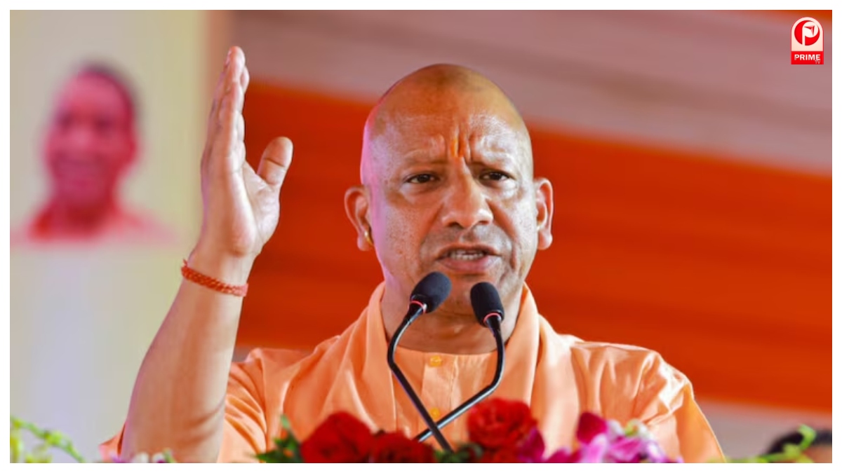 CM Yogi Adityanath