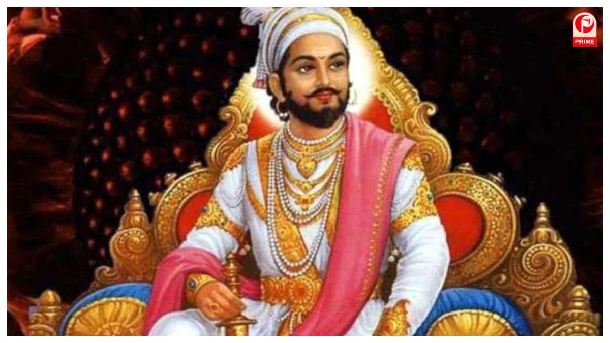 Chhatrapati Shivaji Maharaj Jayanti 2026